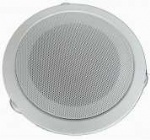 ceiling audio speaker acoustic horn