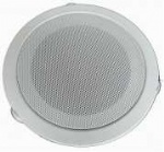 ceiling audio speaker acoustic horn