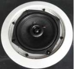 ceiling audio speaker acoustic horn