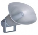 outdoor audio horn speaker