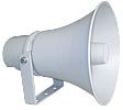 outdoor audio horn speaker