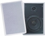 wall mounted speaker